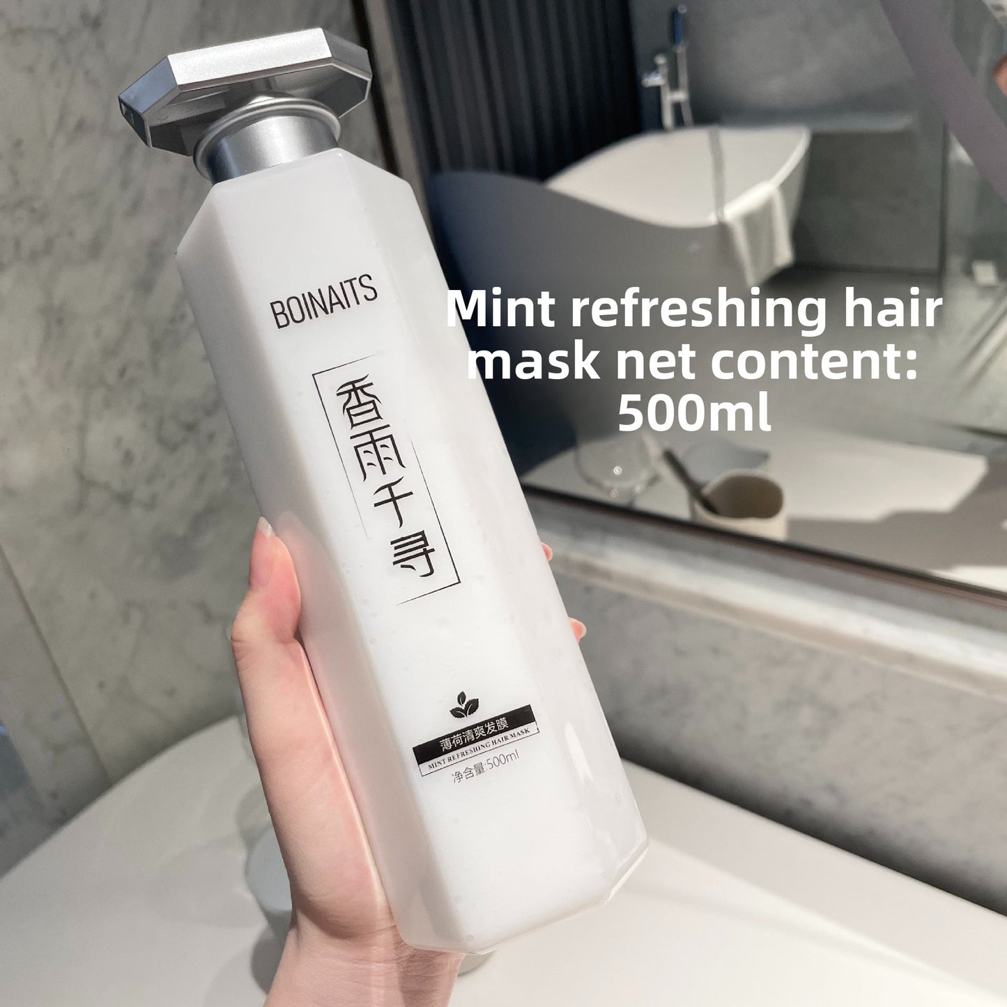 Mint Bingshuang Shampoo
