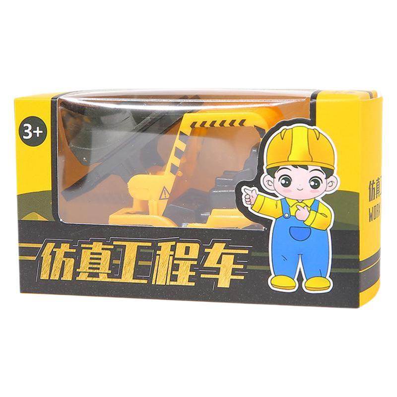 Miniature toy of a reversing engineering vehicle - Price Value Store