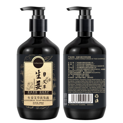 Oil Control Refreshing Anti-Itch Fluffy Multi-Foaming Shampoo