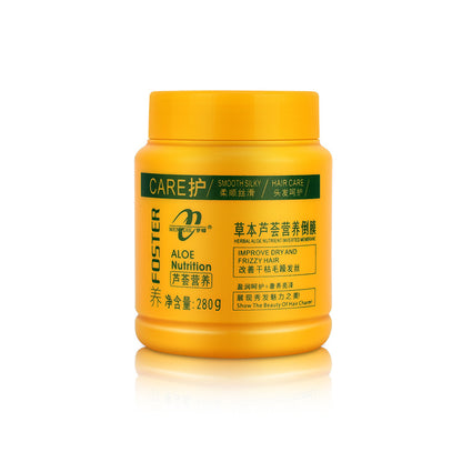 Dream Butterfly Herbal Aloe Vera Nourishing Hair Mask