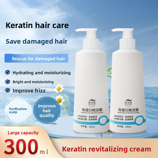 Keratin revitalizing Cream Moisturizing hair mask