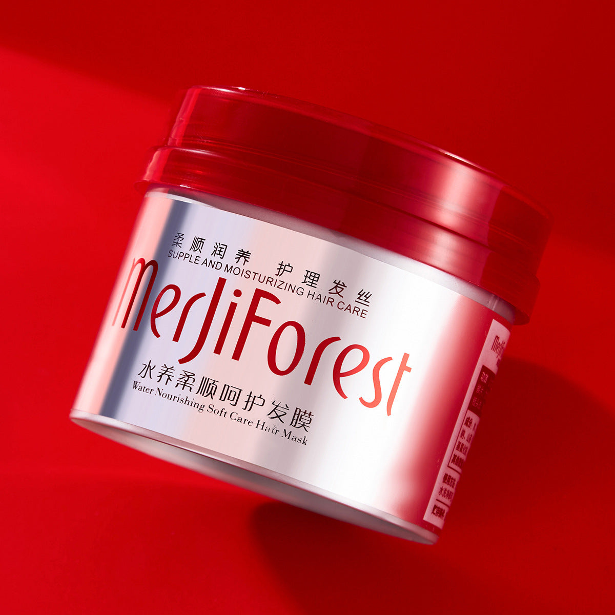 Professional Water Nourishing Hair Mask for Repair and Softening
