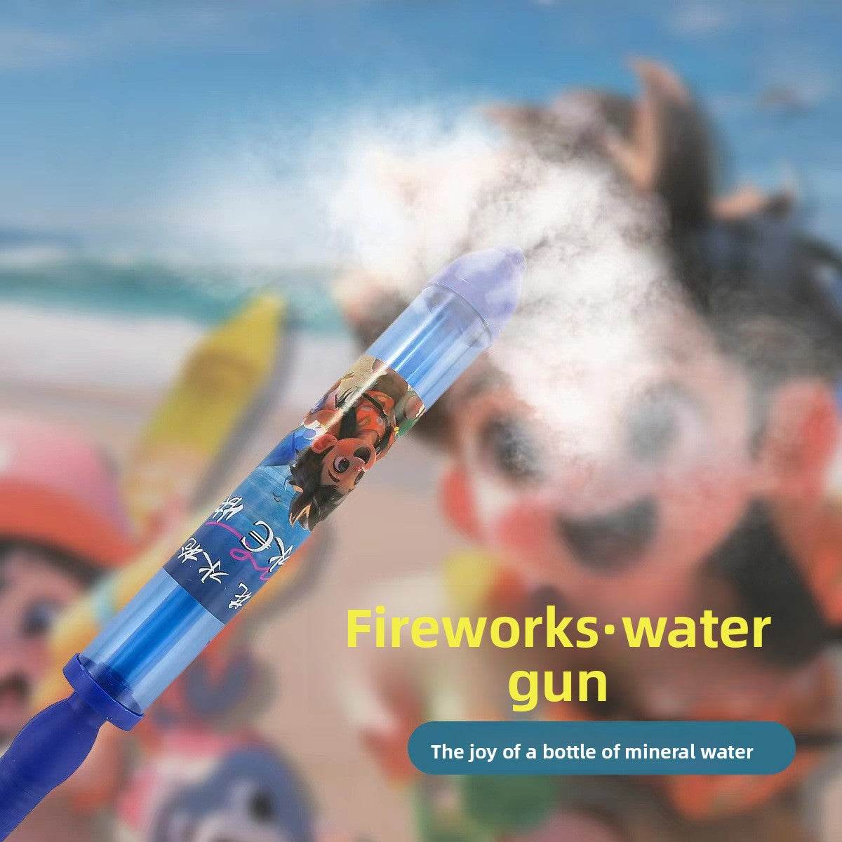 Fireworks Water Gun for Summer Fun - Colorful Water Toy - Price Value Store