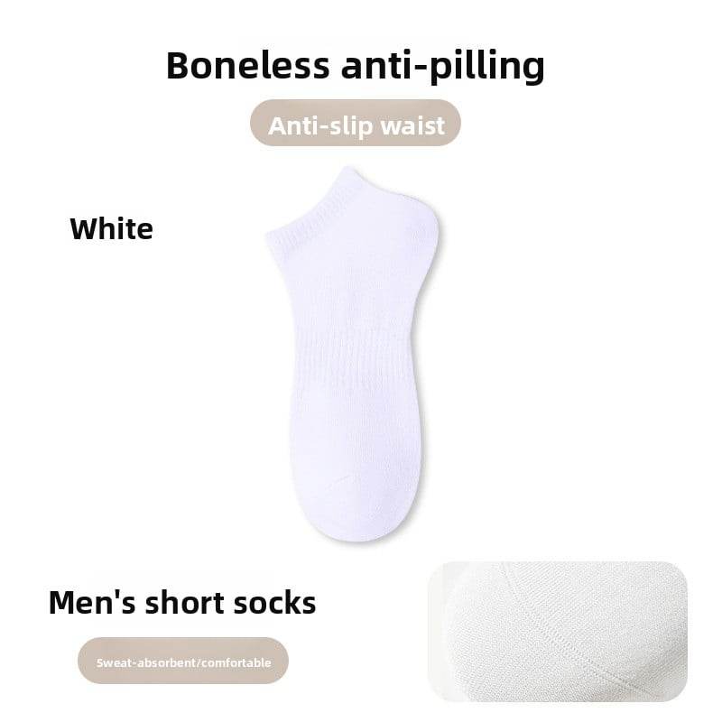 Men's short socks - Price Value Store