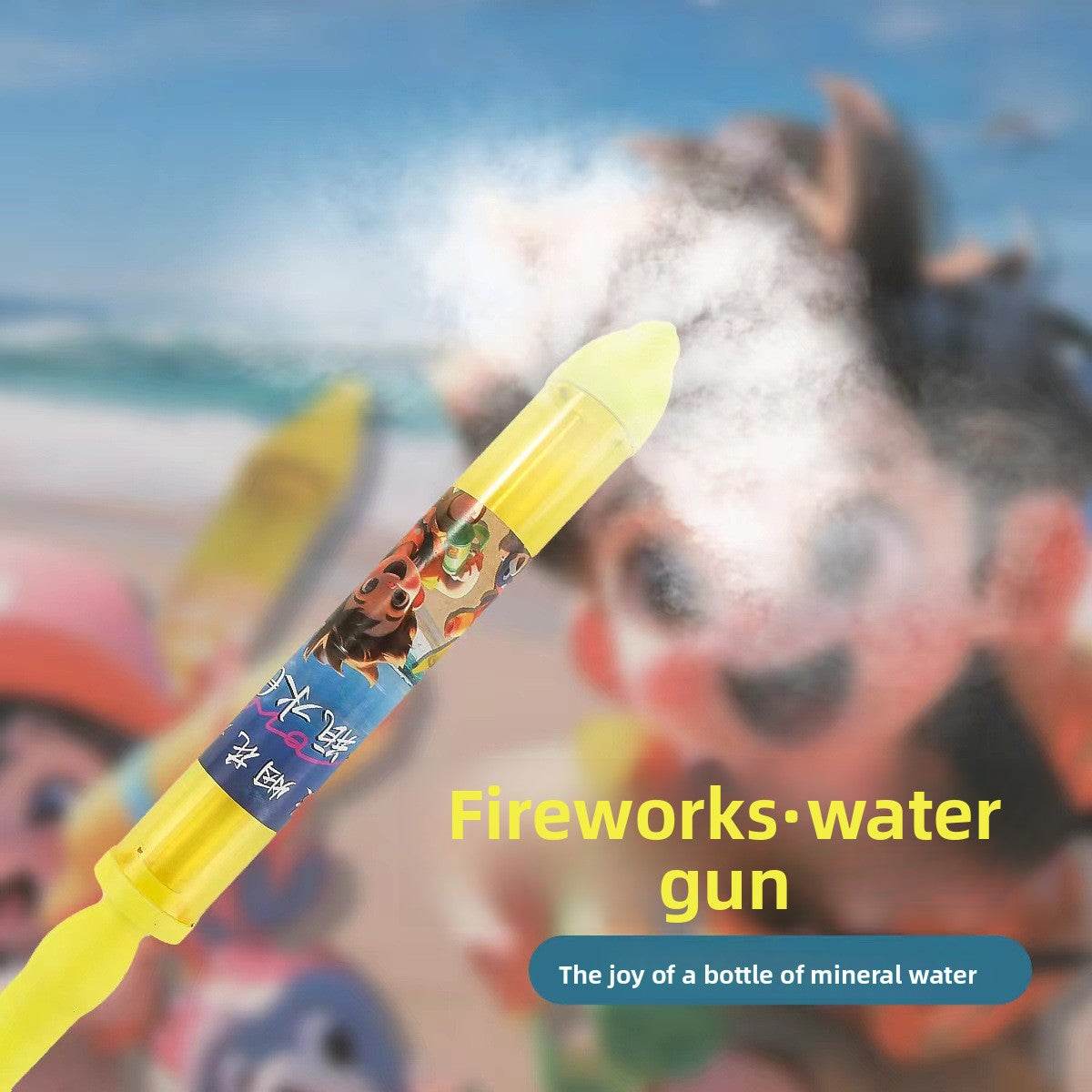 Fireworks Water Gun for Summer Fun - Colorful Water Toy - Price Value Store