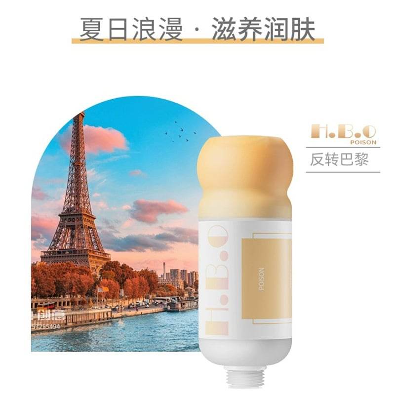 Fragrance Pressurized Filter Shower - Price Value Store