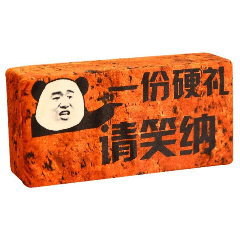 Brick Plush Toy - Price Value Store