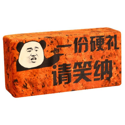 Brick Plush Toy - Price Value Store