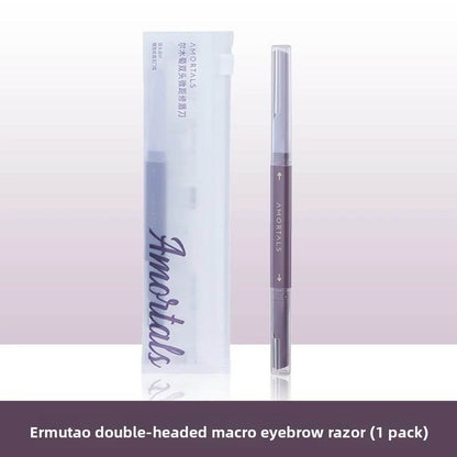 Ermu Safety Eyebrow Trimmer Set for Beginners - Price Value Store