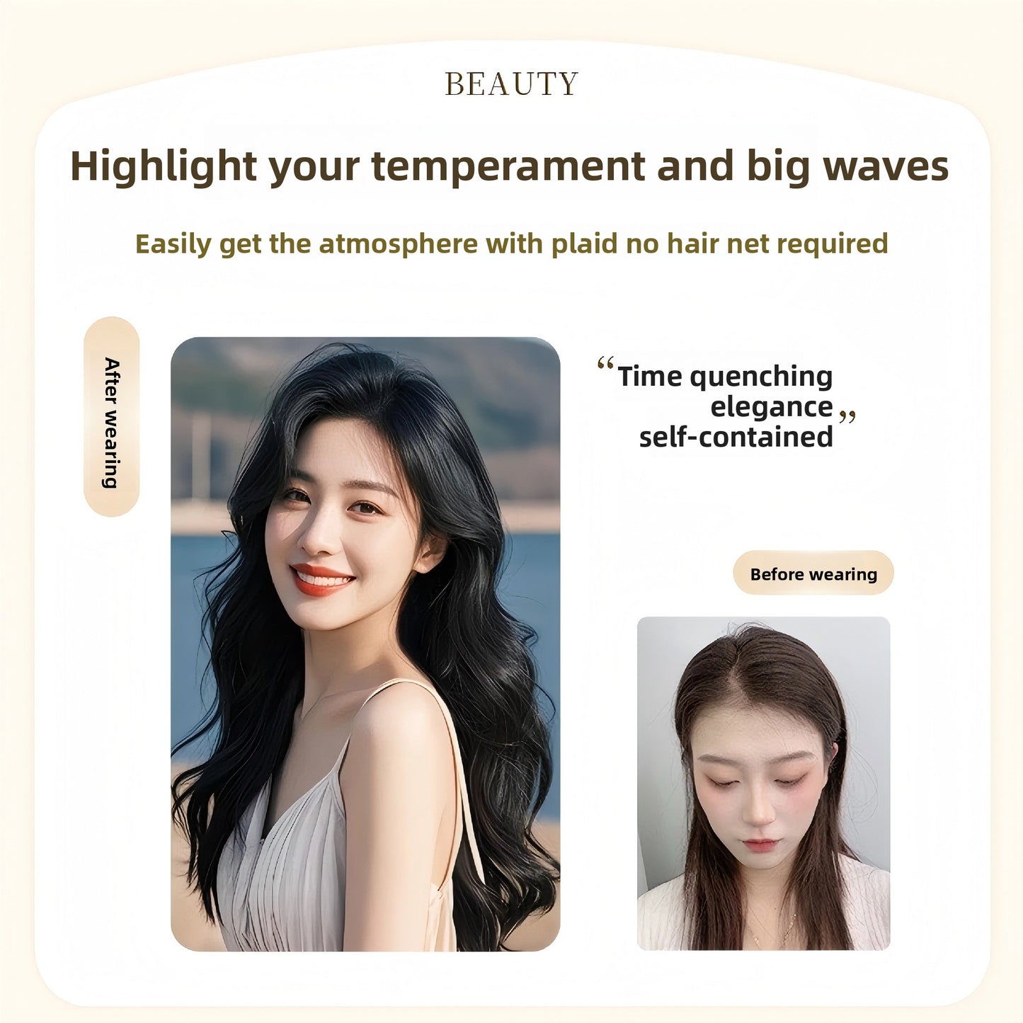 Handwoven Breathable Wig