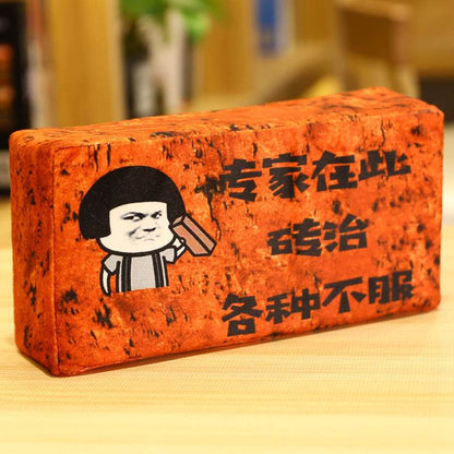Brick Plush Toy - Price Value Store