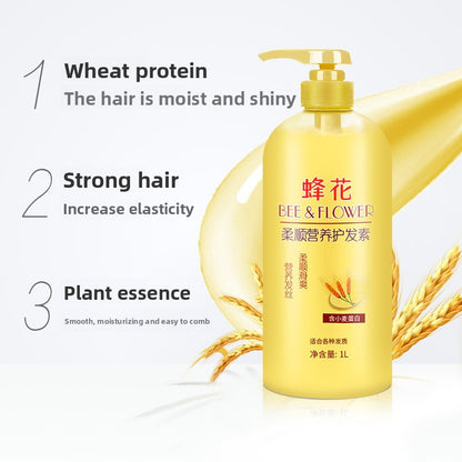 Smooth and Nutritious Hair Conditioner