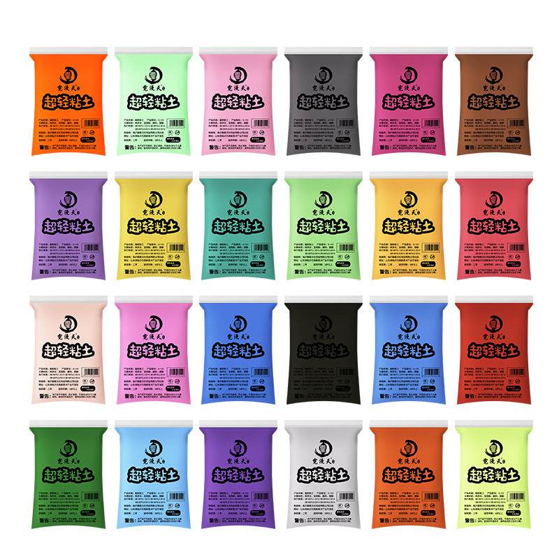 100g Ultra-Light Clay for Kids DIY Creative Play - Price Value Store