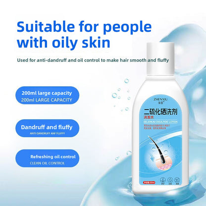 Selenium disulfide shampoo for dandruff removal and oil control