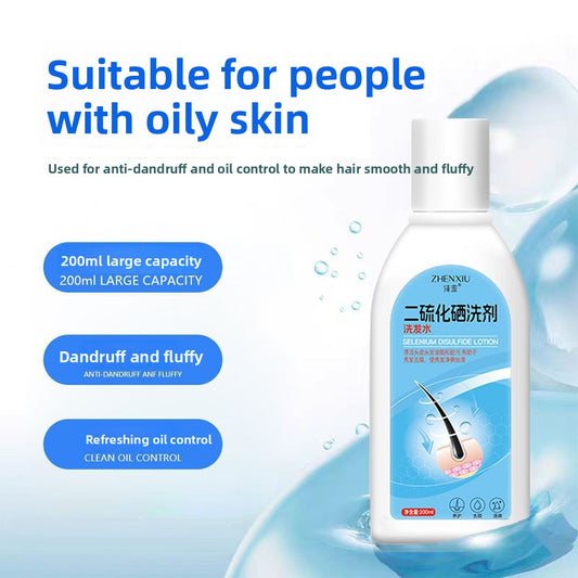Selenium disulfide shampoo for dandruff removal and oil control