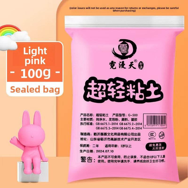 100g Ultra-Light Clay for Kids DIY Creative Play - Price Value Store