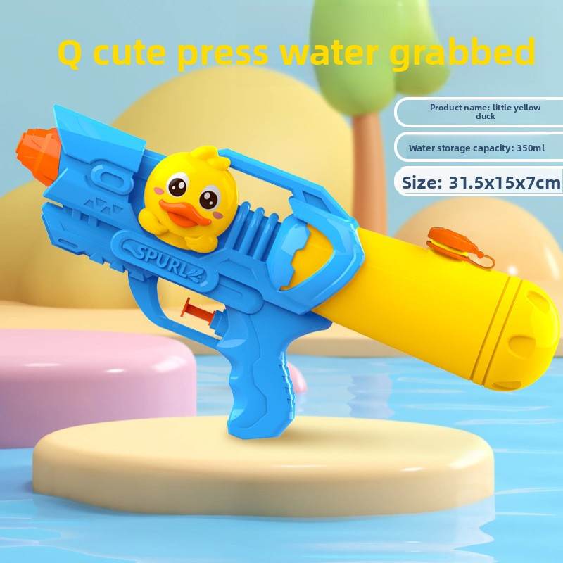 Children's Press Water Gun Summer Outdoor Beach Toy - Price Value Store