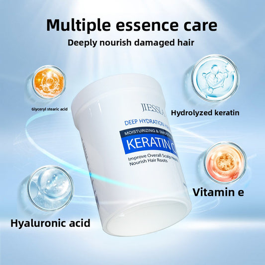 Keratin Hair Mask