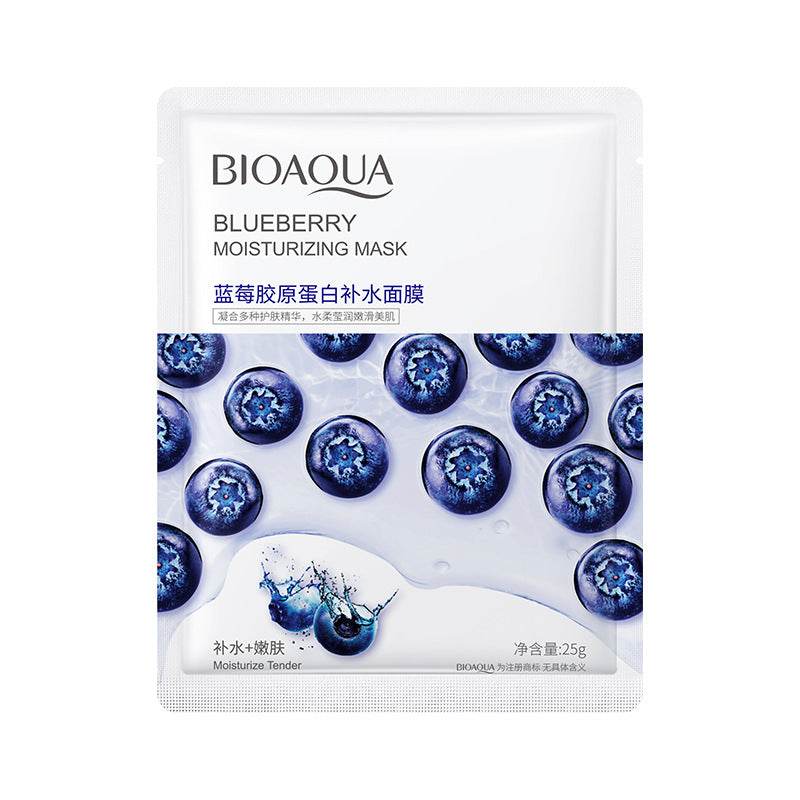 Boquan Ya Cucumber Snowgrass Moisturizing Mask - Price Value Store
