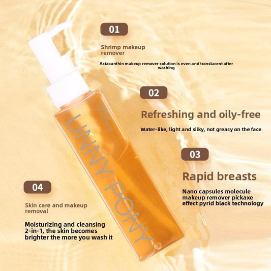 Astaxanthin makeup remover oil for Women, deep cleansing for eyes, lips and face in one - Price Value Store