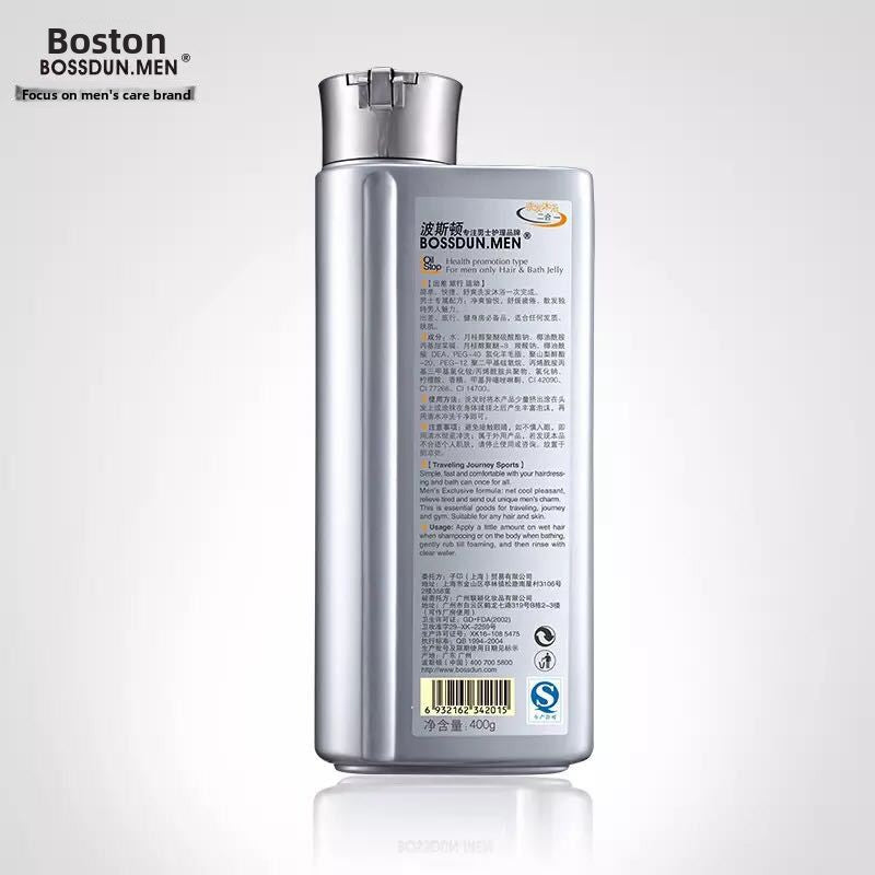 Men's shampoo and body wash 2-in-1