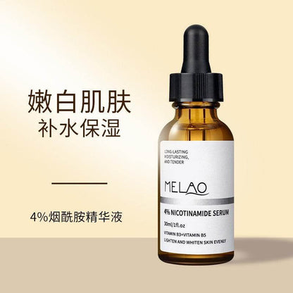 Facial Whitening Essence - Price Value Store