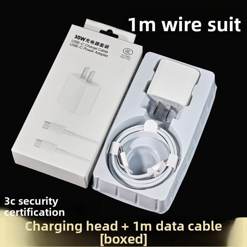 charger suit - Price Value Store