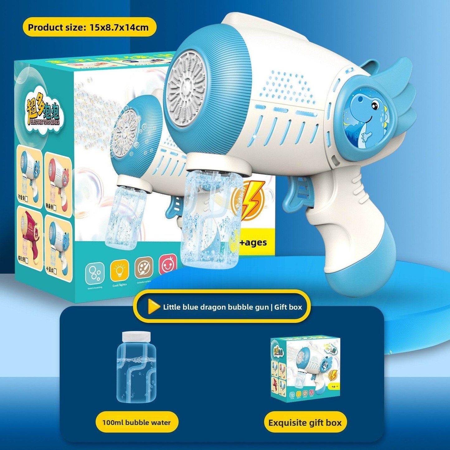 Bubble gun light - Price Value Store