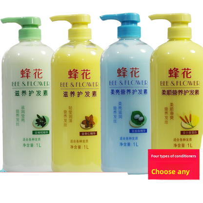 Bee Flower Hair Conditioner