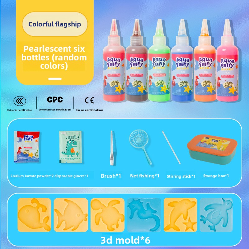 Children's Day Magic Water Spirit toys