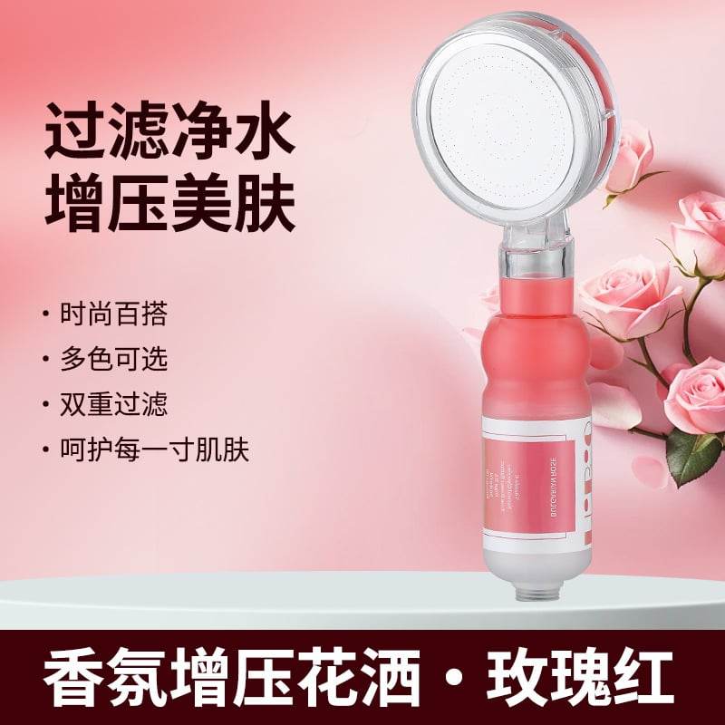Fragrance Pressurized Filter Shower - Price Value Store