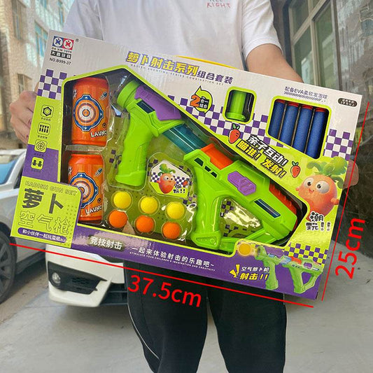 Children's soft pellet gun toys - Price Value Store