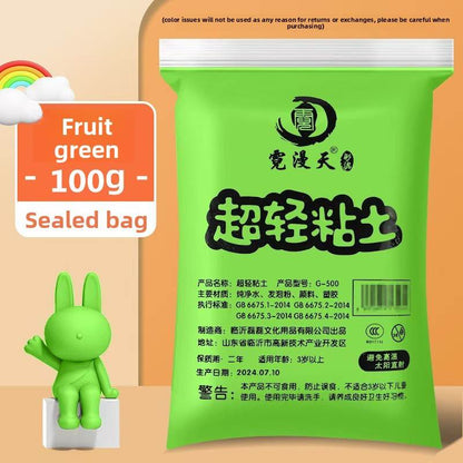 100g Ultra-Light Clay for Kids DIY Creative Play - Price Value Store