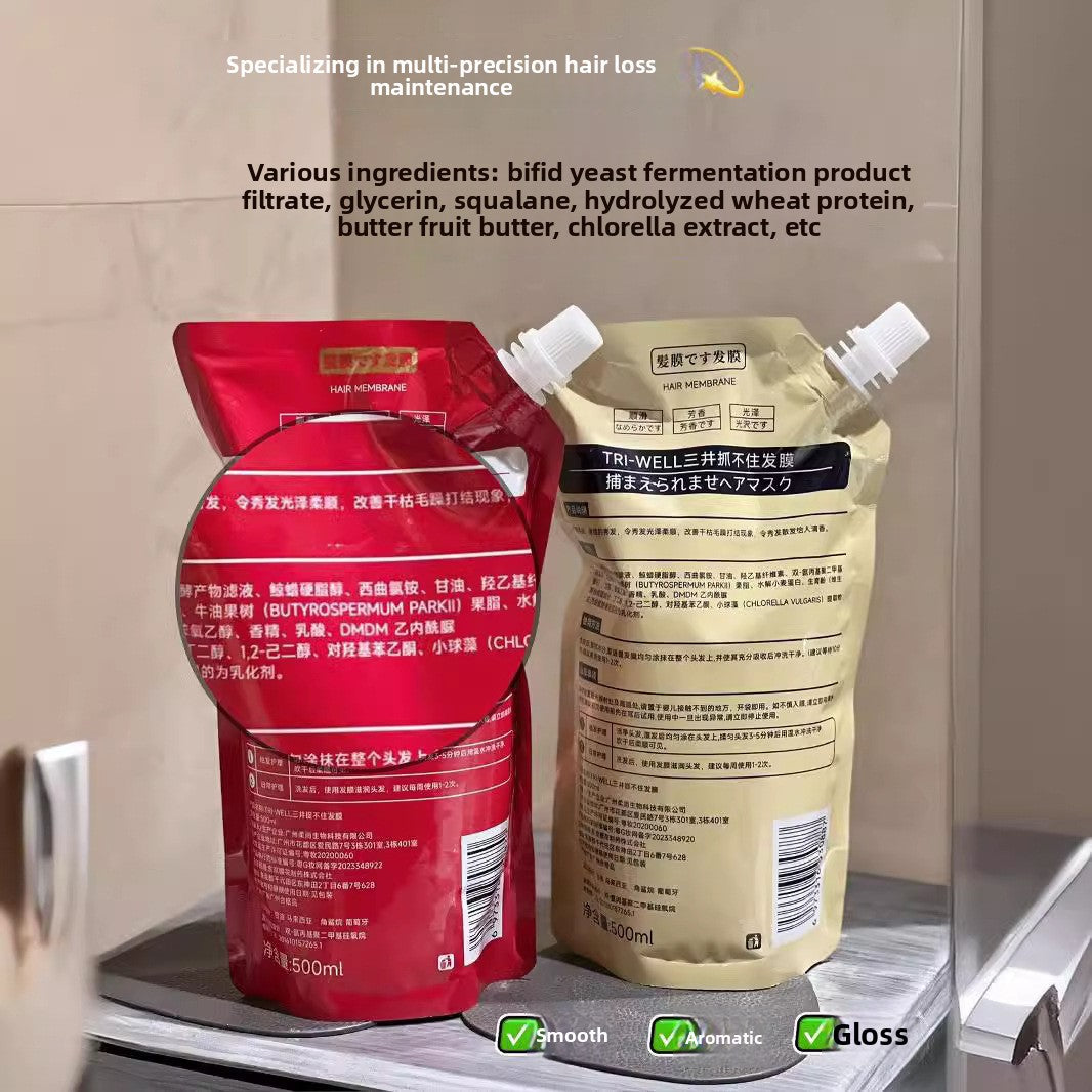 The bagged hair mask for repairing and improving frizzy hair