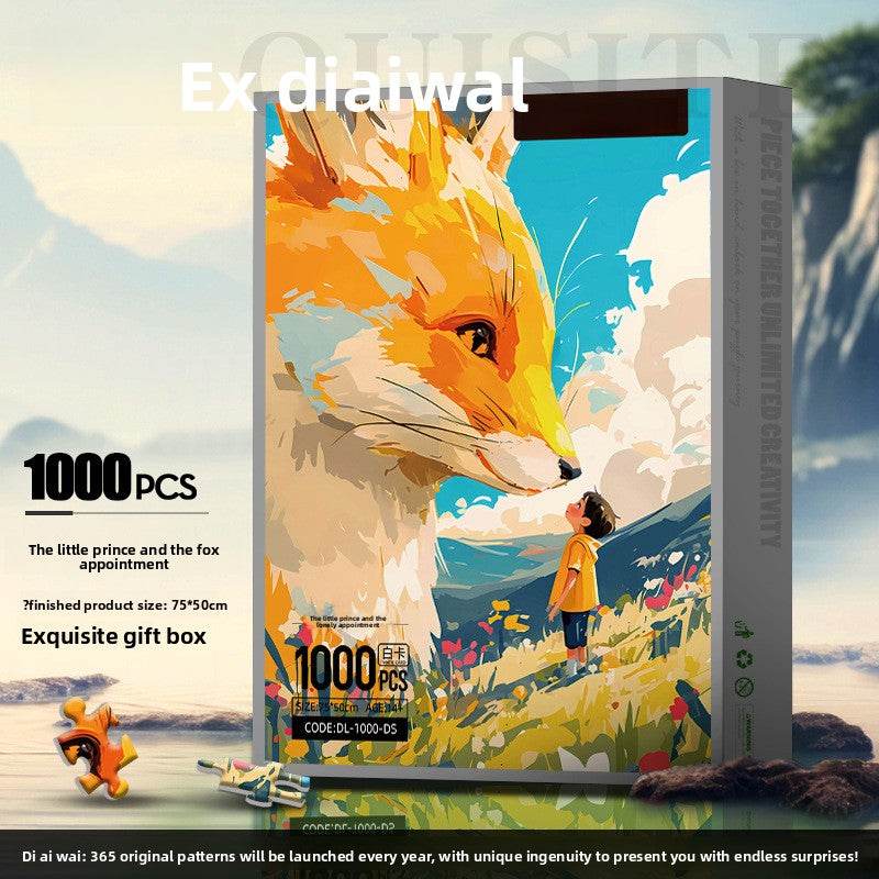 Jigsaw Puzzle - Price Value Store