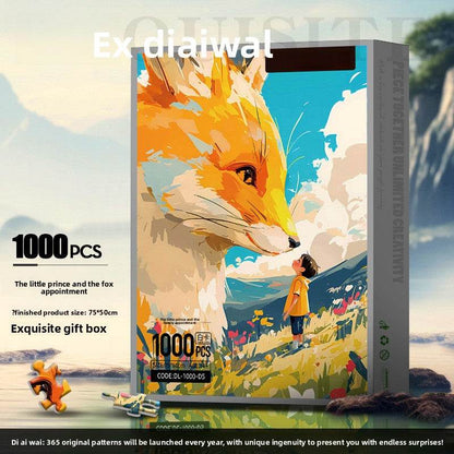 Jigsaw Puzzle - Price Value Store