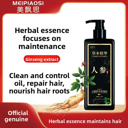 Meipiaosi Ginseng Shampoo