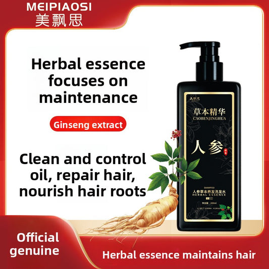 Meipiaosi Ginseng Shampoo