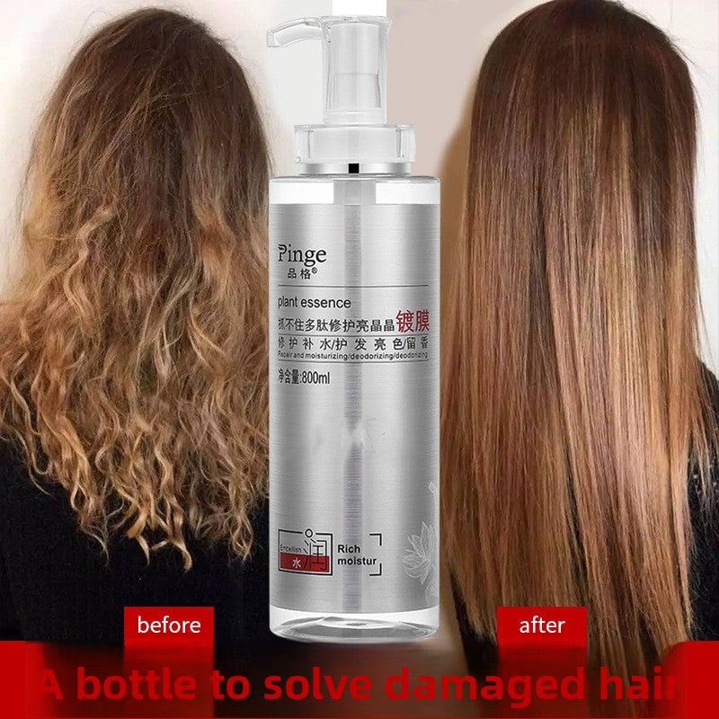 Polypeptide Repair Shiny Coating Hair Shampoo and Conditioner
