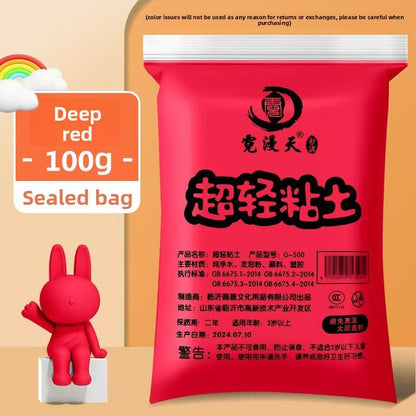 100g Ultra-Light Clay for Kids DIY Creative Play - Price Value Store