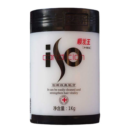 Nourishing and smoothing hair mask