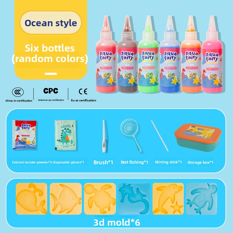 Children's Day Magic Water Spirit toys
