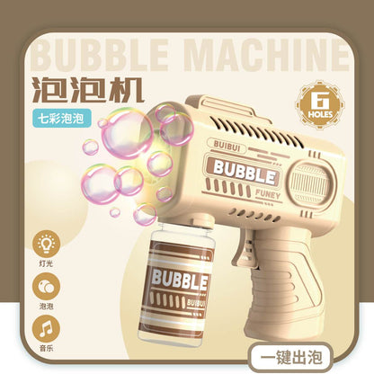 Handheld fully automatic children's bubble machine - Price Value Store