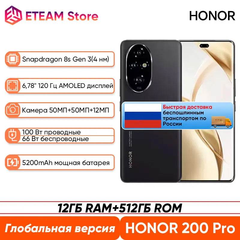 2024 Global Version HONOR 200 Pro Snapdragon 8s Gen 3 5G Smart phone 6.78'' 120Hz AMOLED 5200mAh Large Battery 100W SuperCharge - Price Value Store