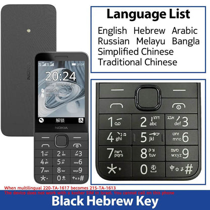Nokia 215 4G Mobile Phone Dual SIM Cards FM Radio 1150mAh Standby Time Feature Phone with Hebrew Keyboard New And Original 100% - Price Value Store