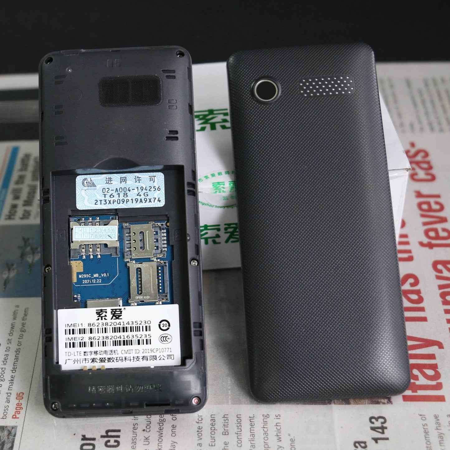 2G GSM Cheap Elderly Slim Mobile Phone Blind-Friendly Key Large Battery Long Standby Dual Flashlight SOS Call Blacklist Speed - Price Value Store