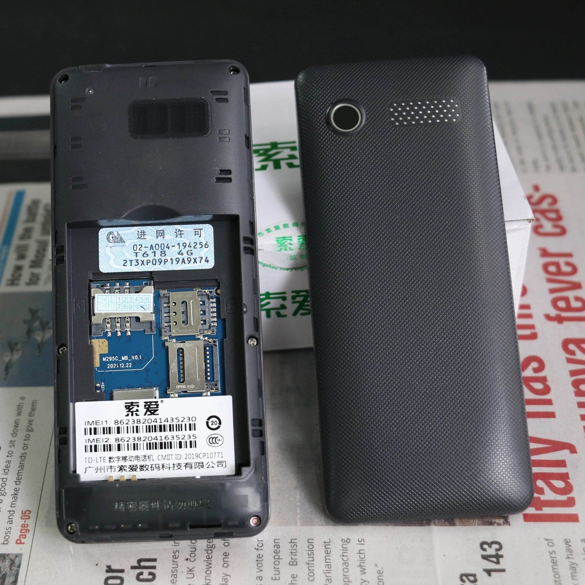 2G GSM Cheap Elderly Slim Mobile Phone Blind-Friendly Key Large Battery Long Standby Dual Flashlight SOS Call Blacklist Speed - Price Value Store