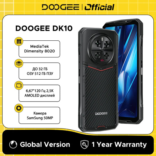 Global Version DOOGEE DK 10 Rugged Phone 5G 6.67" 120Hz 2.5K AMOLED Display Morpho Quad Camera 12GB RAM 512GB ROM 120W Charge