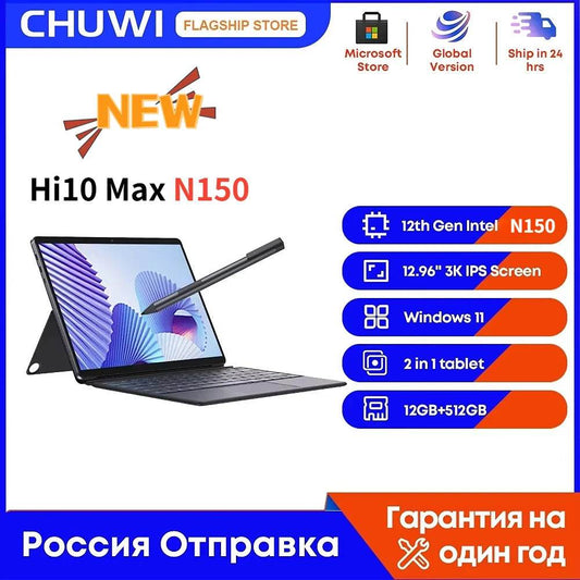CHUWI 2025 Hi10 Max N150 12.96 Inch Touch 2 in 1 Laptop Tablet Intel 12GB DDR5 512GB SSD Windows 11 3K IPS Screen Tablets Pc - Price Value Store