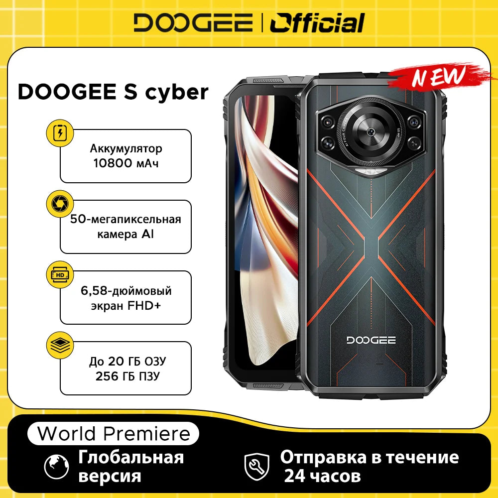 Global Version DOOGEE S Cyber Rugged Phone 6.58" 90Hz IPS Screen 8GB+256GB Android 14 10800mAh Large Battery 50MP AI Main Camera
